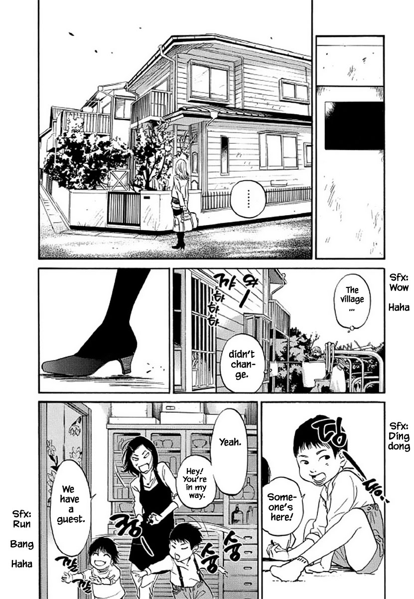 Shima Shima (YAMAZAKI Sayaka) Chapter 104 page 5 - Chapter 104