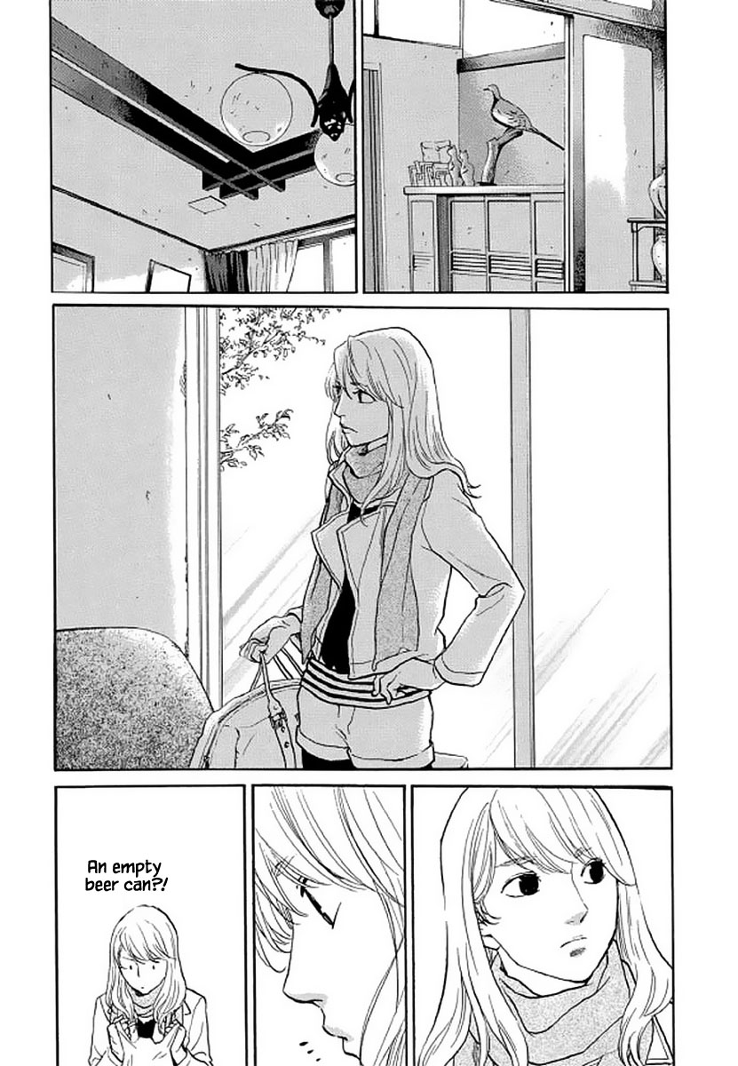 Shima Shima (YAMAZAKI Sayaka) Chapter 104 page 8 - Chapter 104