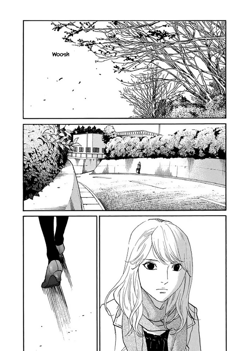Shima Shima (YAMAZAKI Sayaka) Chapter 104 page 9 - Chapter 104