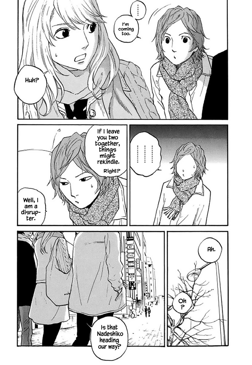 Shima Shima (YAMAZAKI Sayaka) Chapter 105 page 10 - Chapter 105