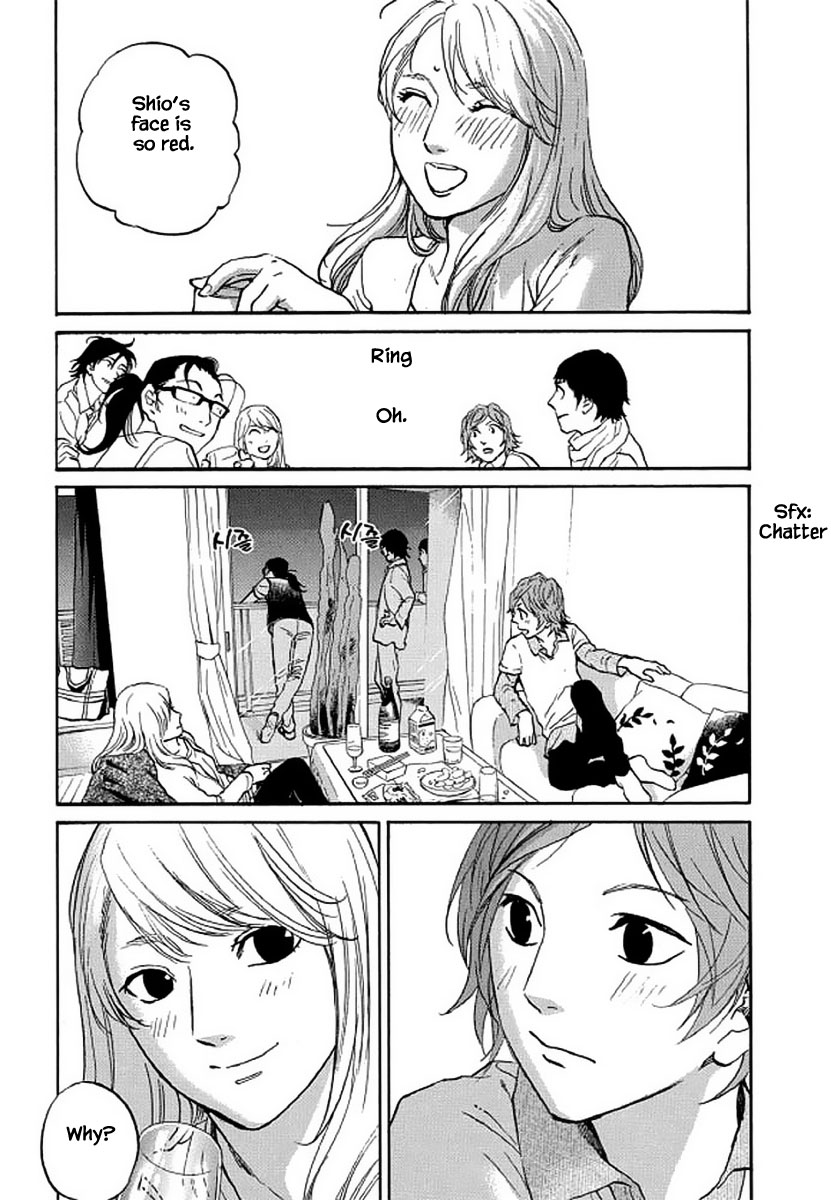 Shima Shima (YAMAZAKI Sayaka) Chapter 105 page 16 - Chapter 105
