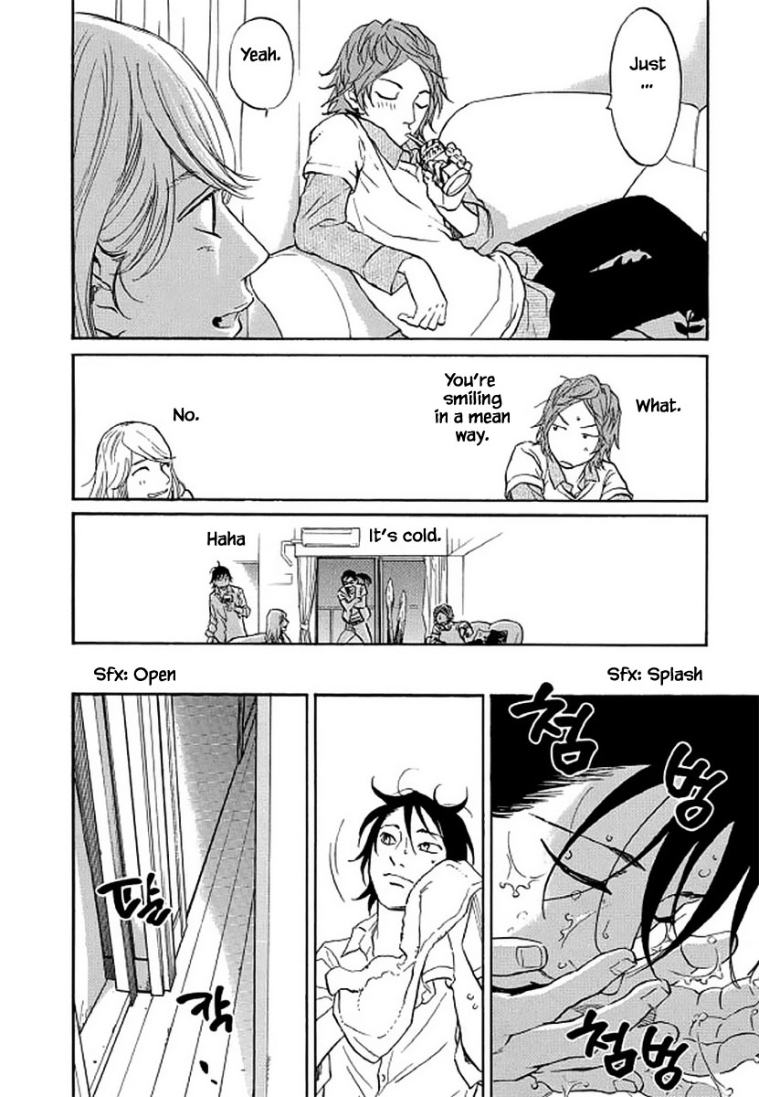 Shima Shima (YAMAZAKI Sayaka) Chapter 105 page 17 - Chapter 105