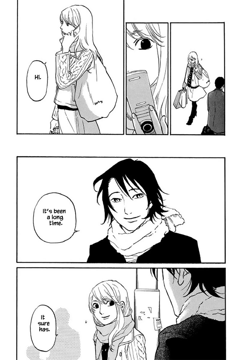 Shima Shima (YAMAZAKI Sayaka) Chapter 105 page 4 - Chapter 105