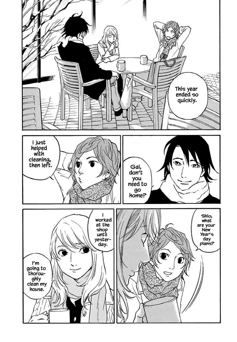 Shima Shima (YAMAZAKI Sayaka) Chapter 105 page 7 - Chapter 105