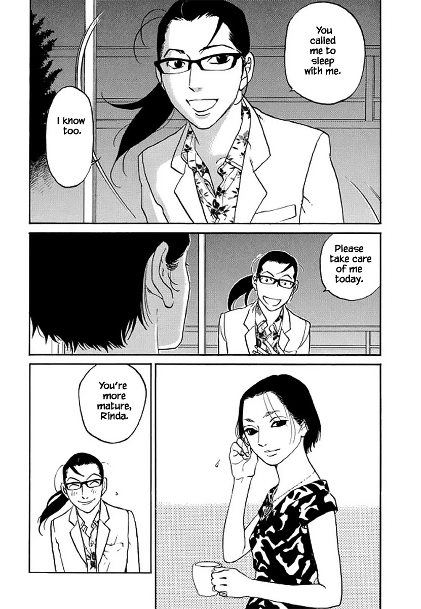 Shima Shima (YAMAZAKI Sayaka) Chapter 106 page 10 - Chapter 106