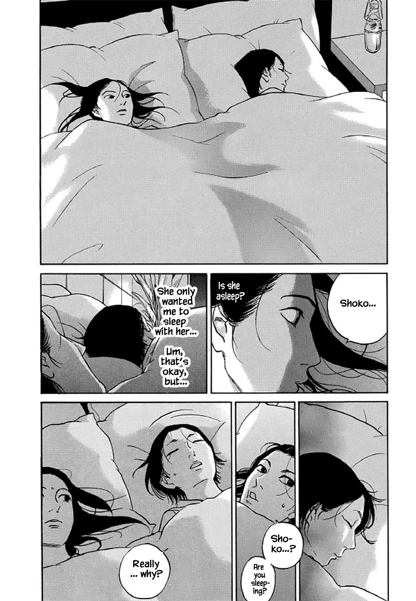 Shima Shima (YAMAZAKI Sayaka) Chapter 106 page 13 - Chapter 106