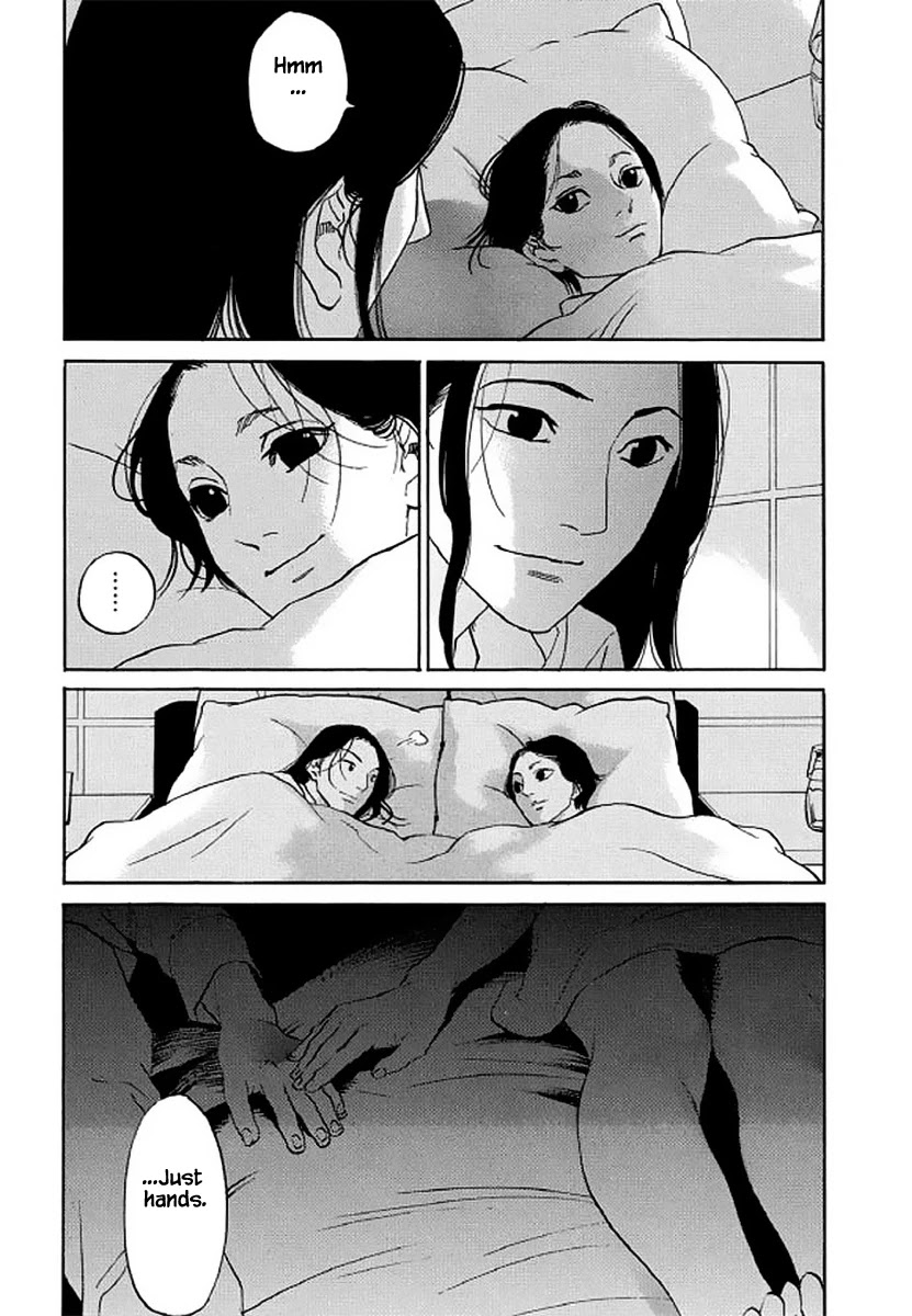 Shima Shima (YAMAZAKI Sayaka) Chapter 106 page 16 - Chapter 106
