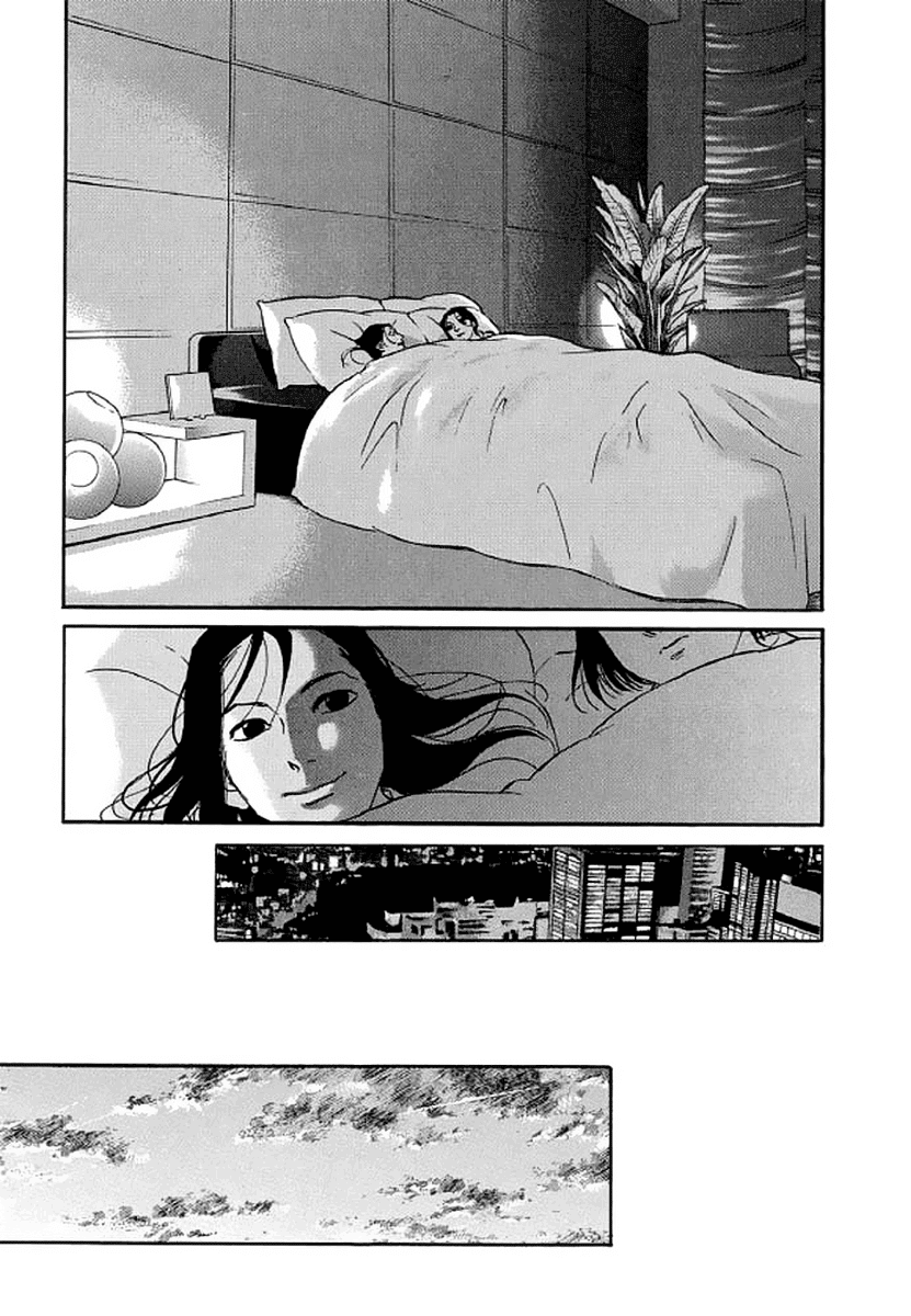 Shima Shima (YAMAZAKI Sayaka) Chapter 106 page 18 - Chapter 106