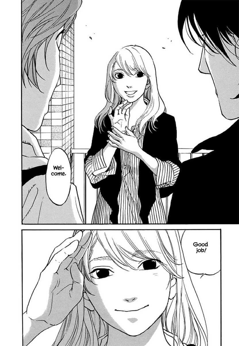 Shima Shima (YAMAZAKI Sayaka) Chapter 106 page 21 - Chapter 106