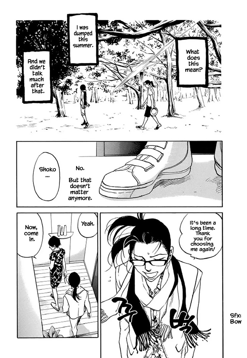 Shima Shima (YAMAZAKI Sayaka) Chapter 106 page 8 - Chapter 106