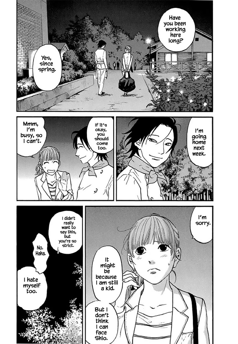 Shima Shima (YAMAZAKI Sayaka) Chapter 107 page 10 - Chapter 107 [END]