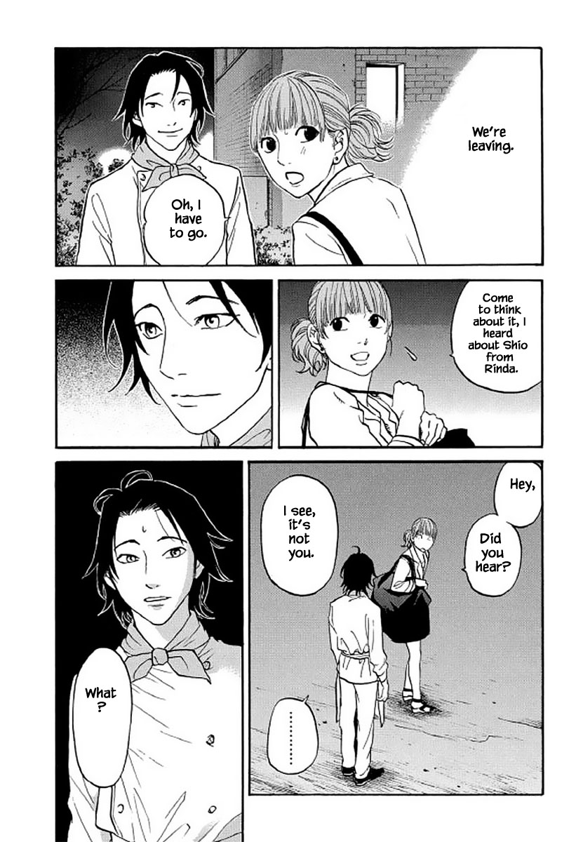 Shima Shima (YAMAZAKI Sayaka) Chapter 107 page 11 - Chapter 107 [END]
