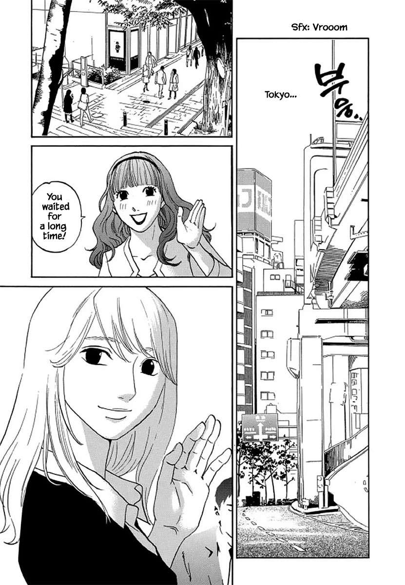 Shima Shima (YAMAZAKI Sayaka) Chapter 107 page 12 - Chapter 107 [END]