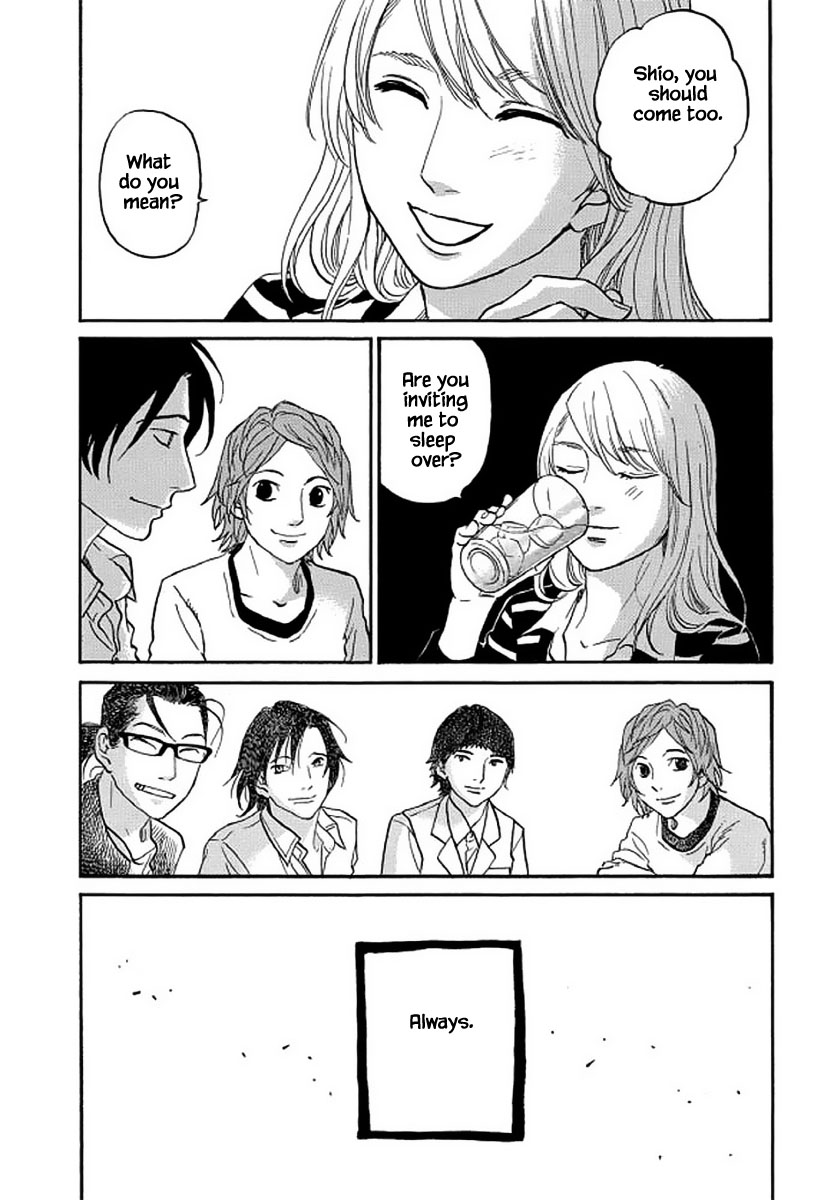 Shima Shima (YAMAZAKI Sayaka) Chapter 107 page 17 - Chapter 107 [END]