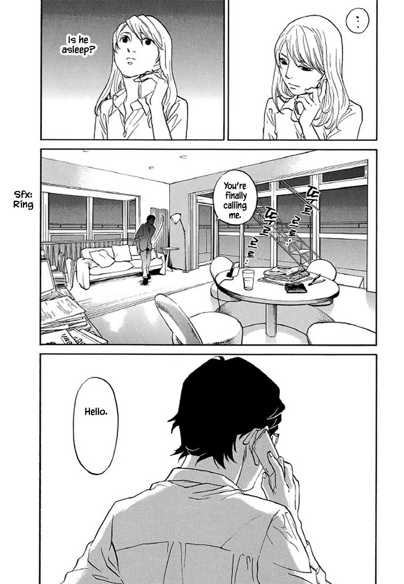 Shima Shima (YAMAZAKI Sayaka) Chapter 107 page 19 - Chapter 107 [END]