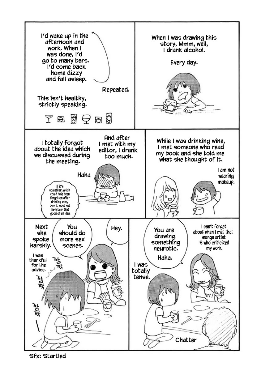 Shima Shima (YAMAZAKI Sayaka) Chapter 107 page 23 - Chapter 107 [END]
