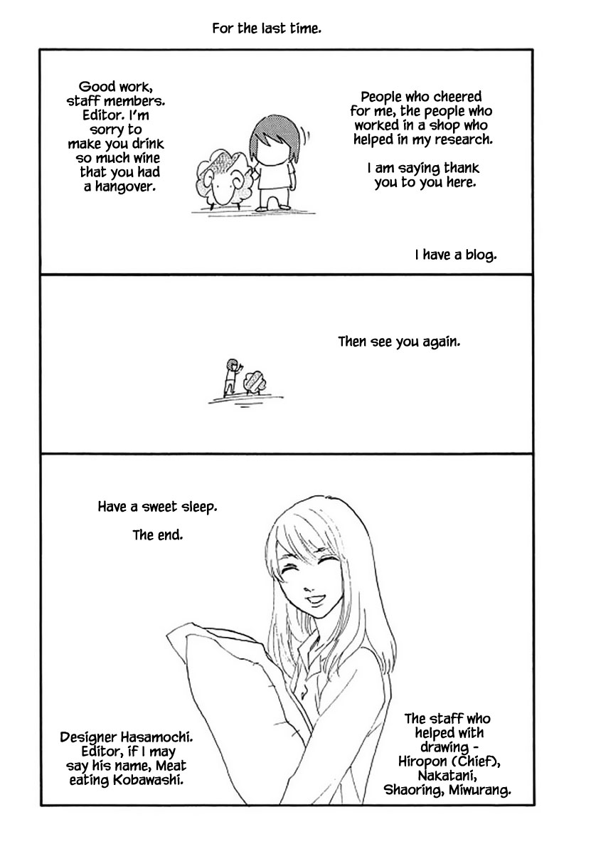 Shima Shima (YAMAZAKI Sayaka) Chapter 107 page 26 - Chapter 107 [END]