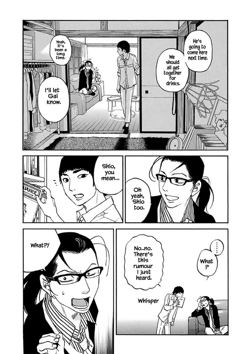 Shima Shima (YAMAZAKI Sayaka) Chapter 107 page 5 - Chapter 107 [END]