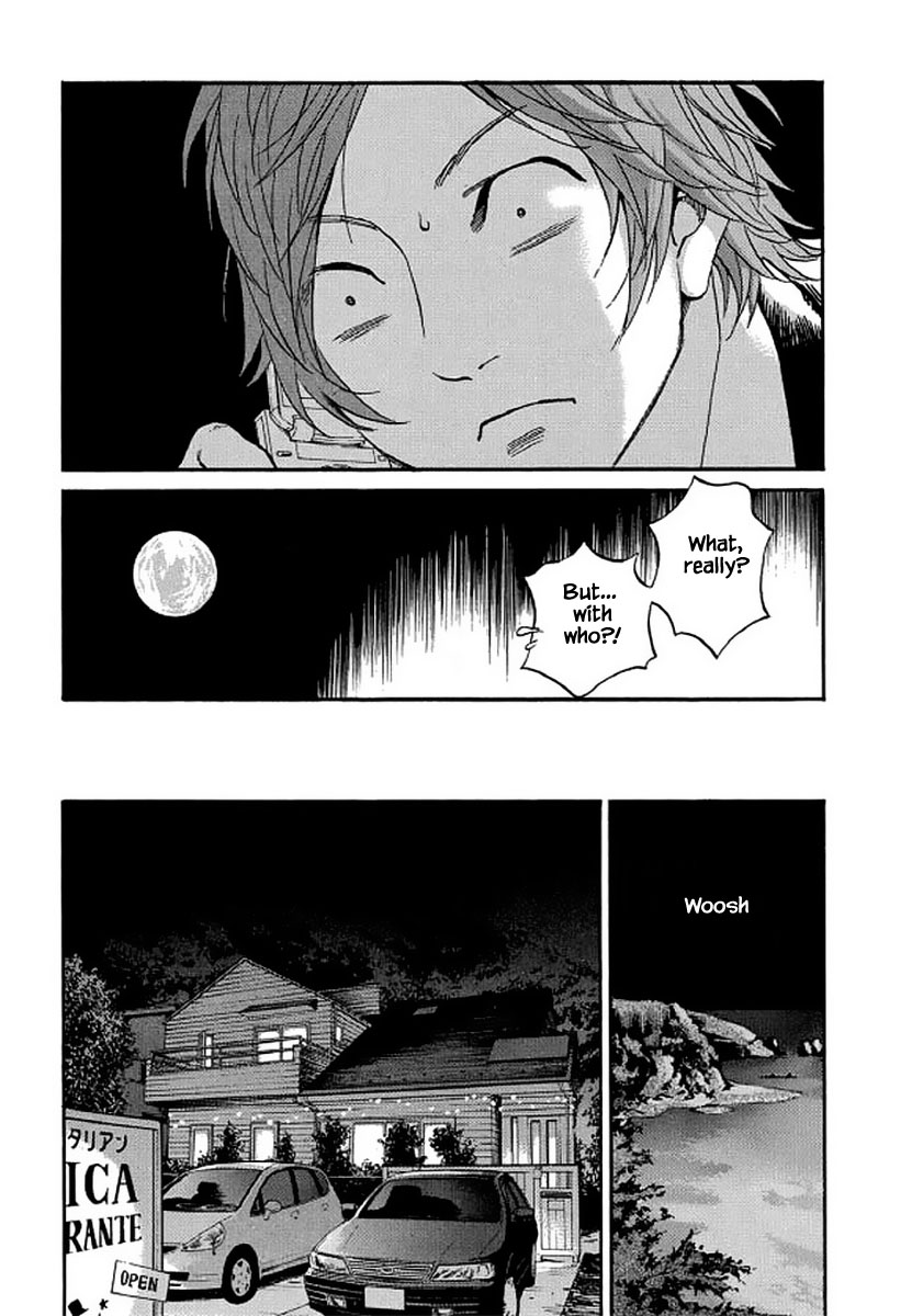 Shima Shima (YAMAZAKI Sayaka) Chapter 107 page 8 - Chapter 107 [END]