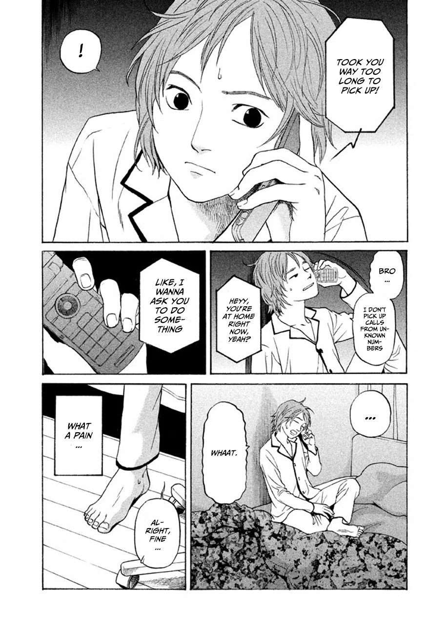 Shima Shima (YAMAZAKI Sayaka) Chapter 11 page 10 - Chapter 11