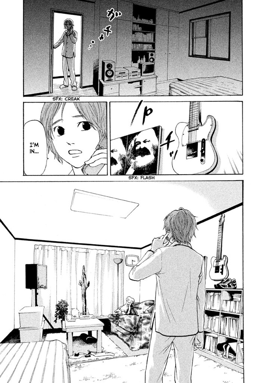 Shima Shima (YAMAZAKI Sayaka) Chapter 11 page 11 - Chapter 11