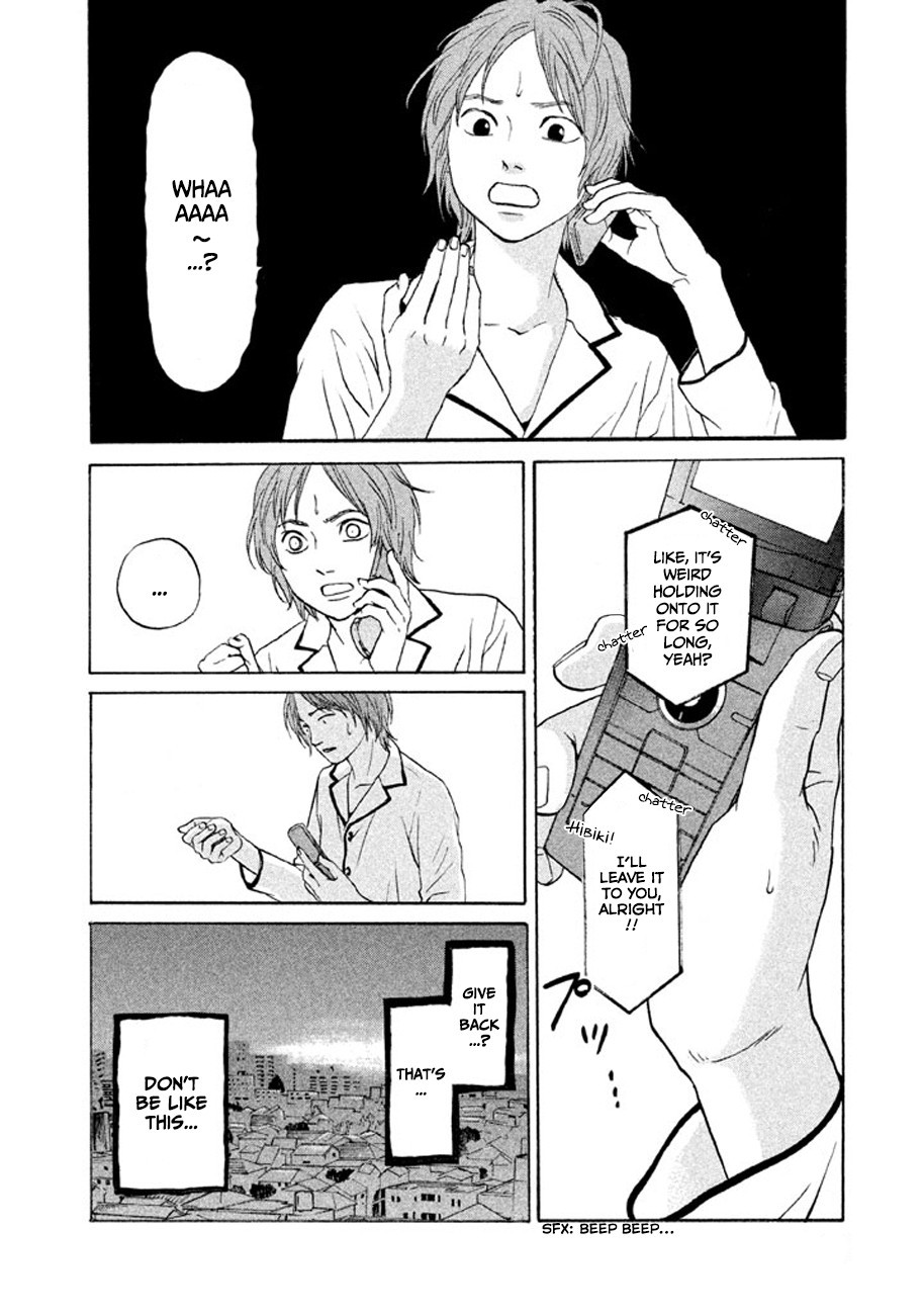 Shima Shima (YAMAZAKI Sayaka) Chapter 11 page 14 - Chapter 11