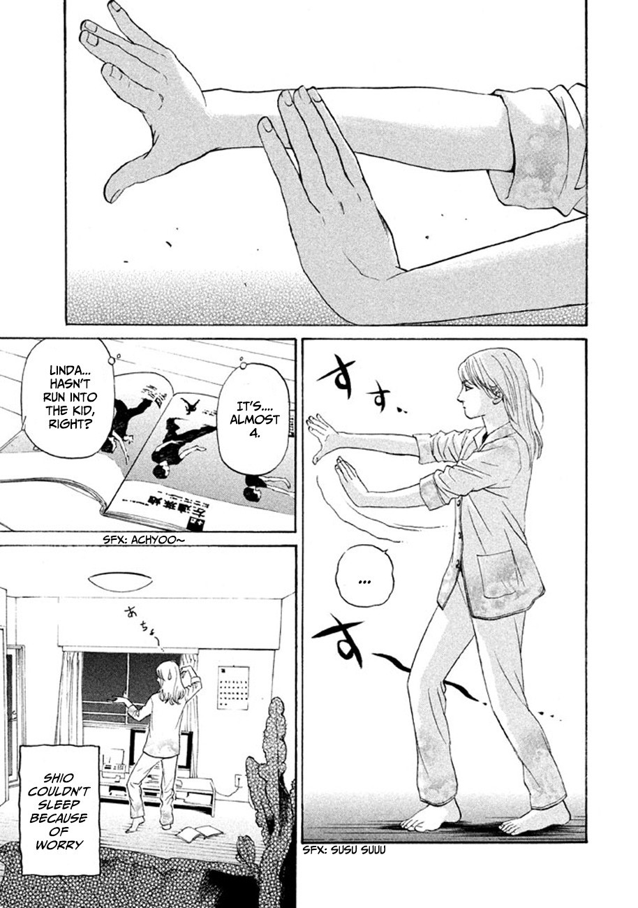 Shima Shima (YAMAZAKI Sayaka) Chapter 11 page 15 - Chapter 11