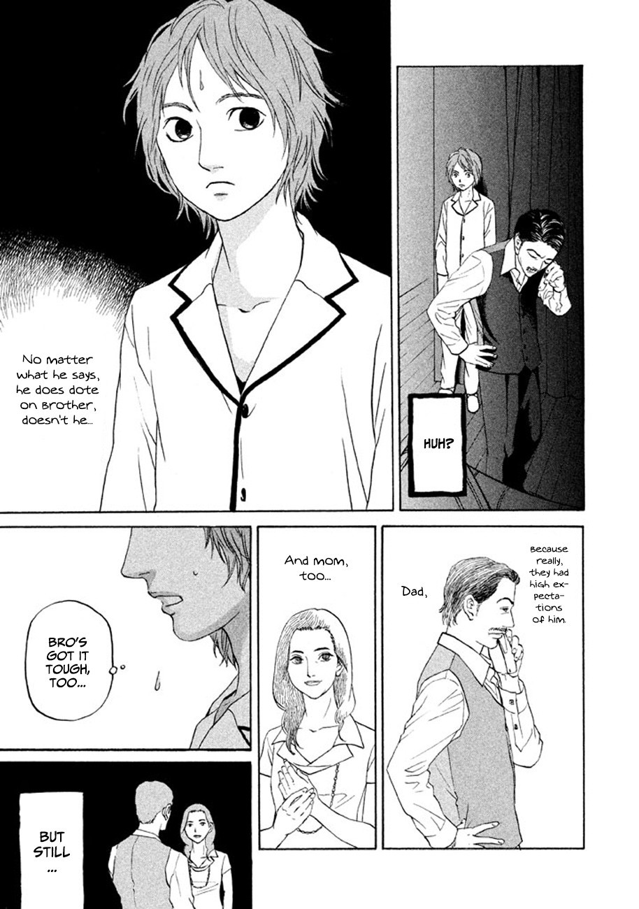 Shima Shima (YAMAZAKI Sayaka) Chapter 11 page 7 - Chapter 11