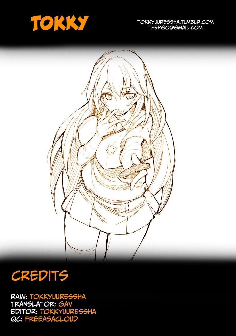 Shima Shima (YAMAZAKI Sayaka) Chapter 12 page 1 - Chapter 12
