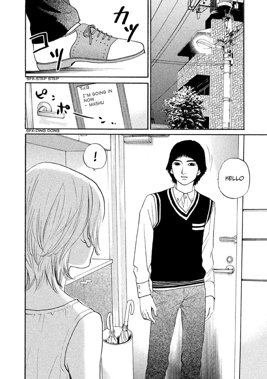 Shima Shima (YAMAZAKI Sayaka) Chapter 12 page 14 - Chapter 12