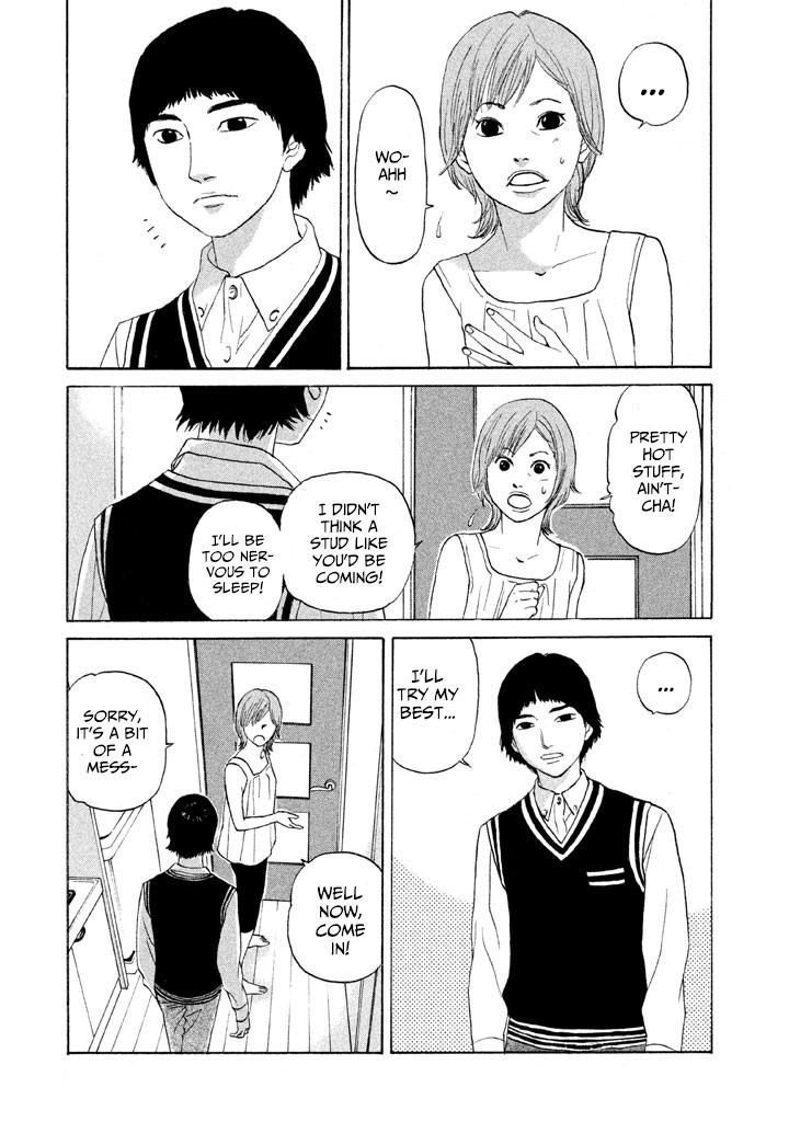 Shima Shima (YAMAZAKI Sayaka) Chapter 12 page 15 - Chapter 12