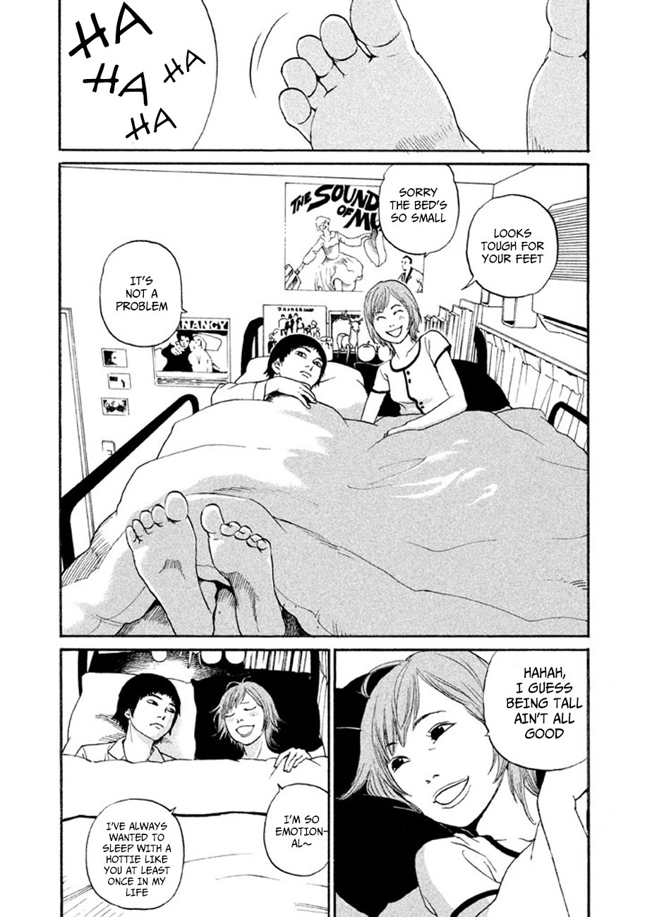 Shima Shima (YAMAZAKI Sayaka) Chapter 12 page 16 - Chapter 12