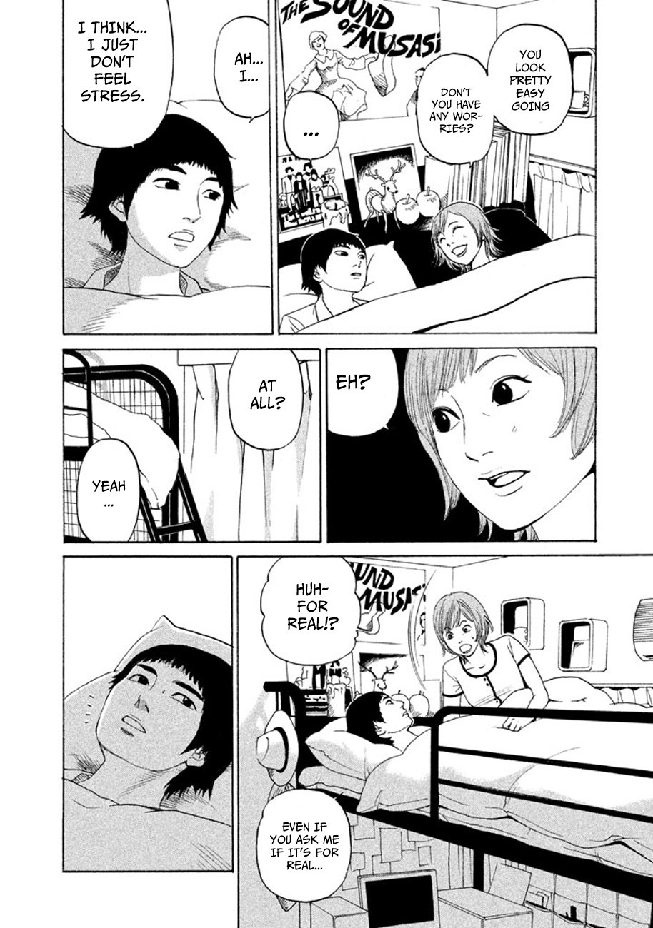 Shima Shima (YAMAZAKI Sayaka) Chapter 12 page 18 - Chapter 12