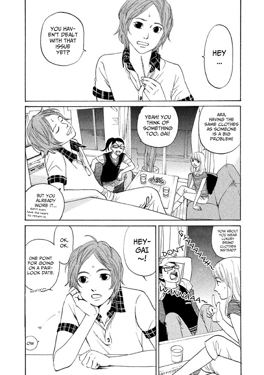 Shima Shima (YAMAZAKI Sayaka) Chapter 12 page 22 - Chapter 12