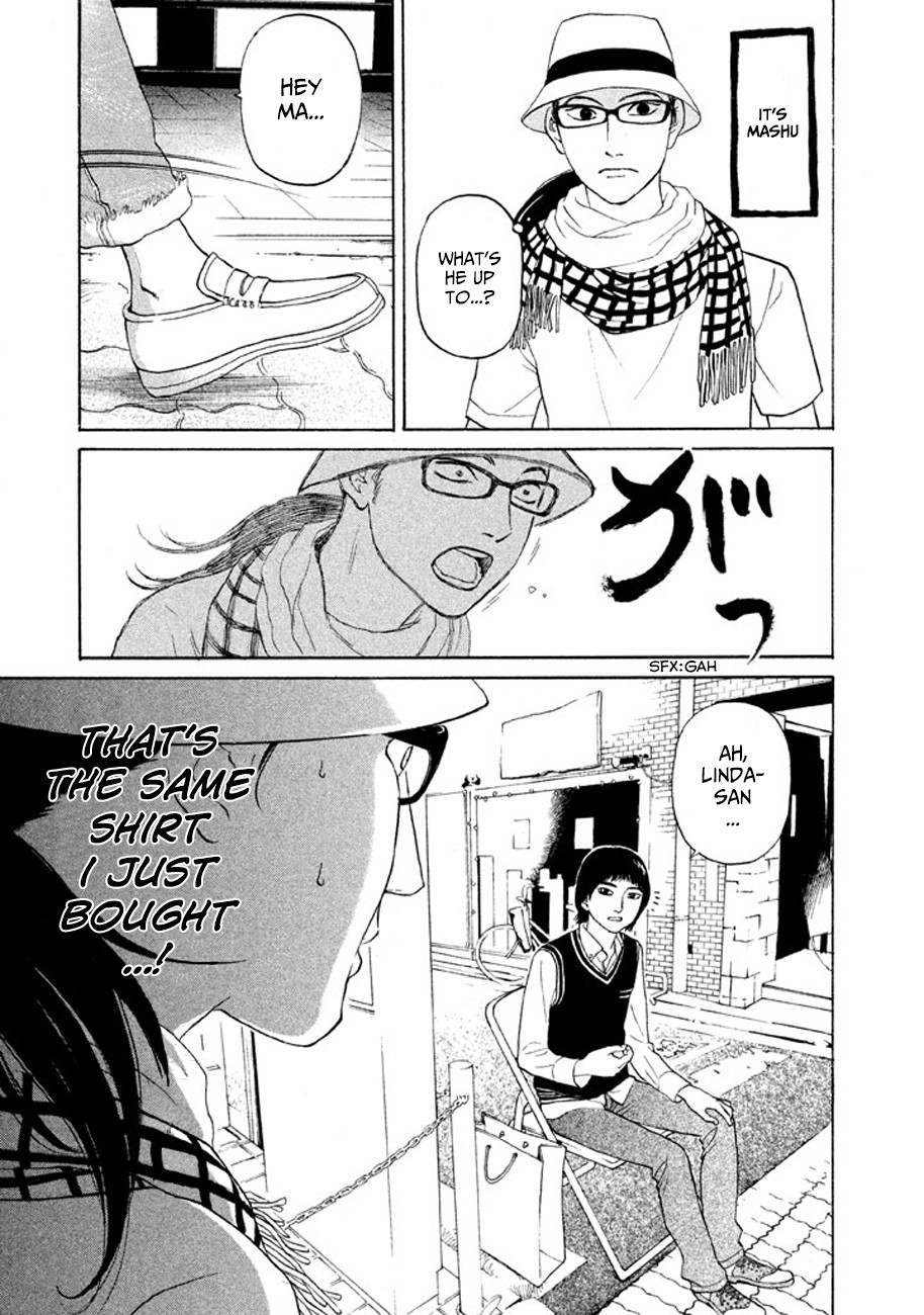 Shima Shima (YAMAZAKI Sayaka) Chapter 12 page 5 - Chapter 12