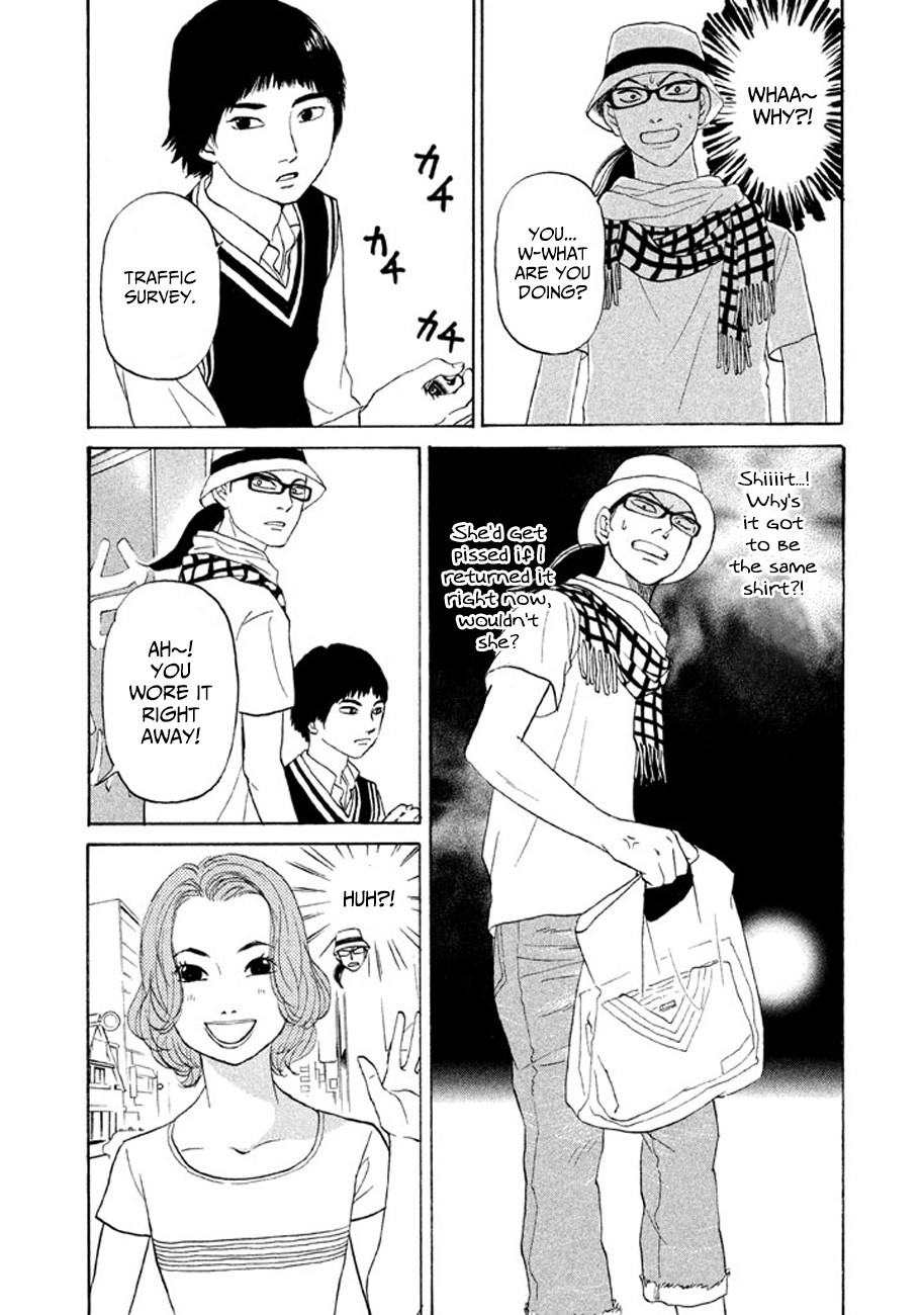 Shima Shima (YAMAZAKI Sayaka) Chapter 12 page 6 - Chapter 12
