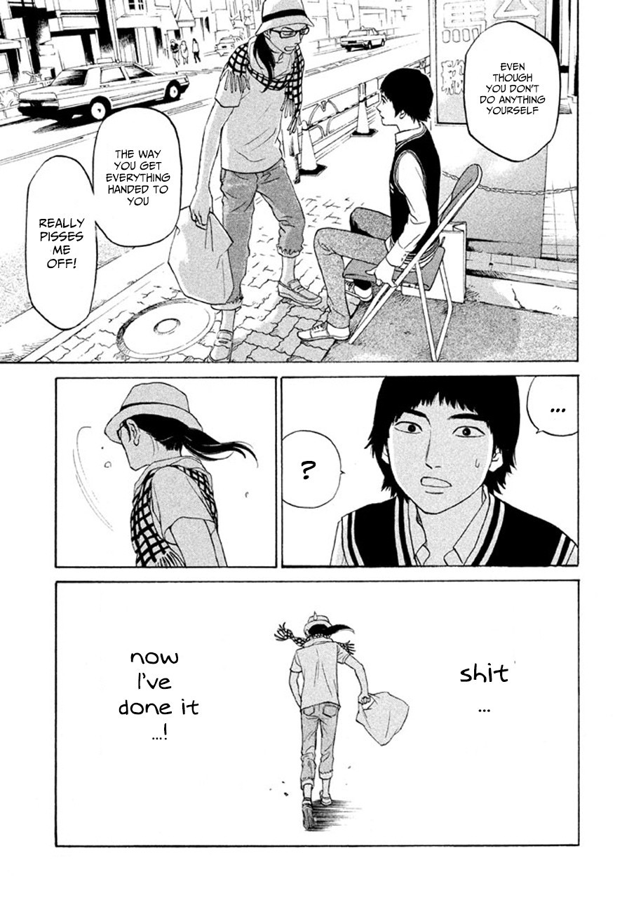 Shima Shima (YAMAZAKI Sayaka) Chapter 12 page 9 - Chapter 12