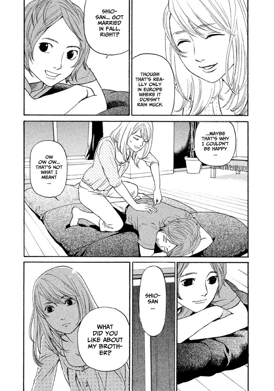 Shima Shima (YAMAZAKI Sayaka) Chapter 13 page 13 - Chapter 13