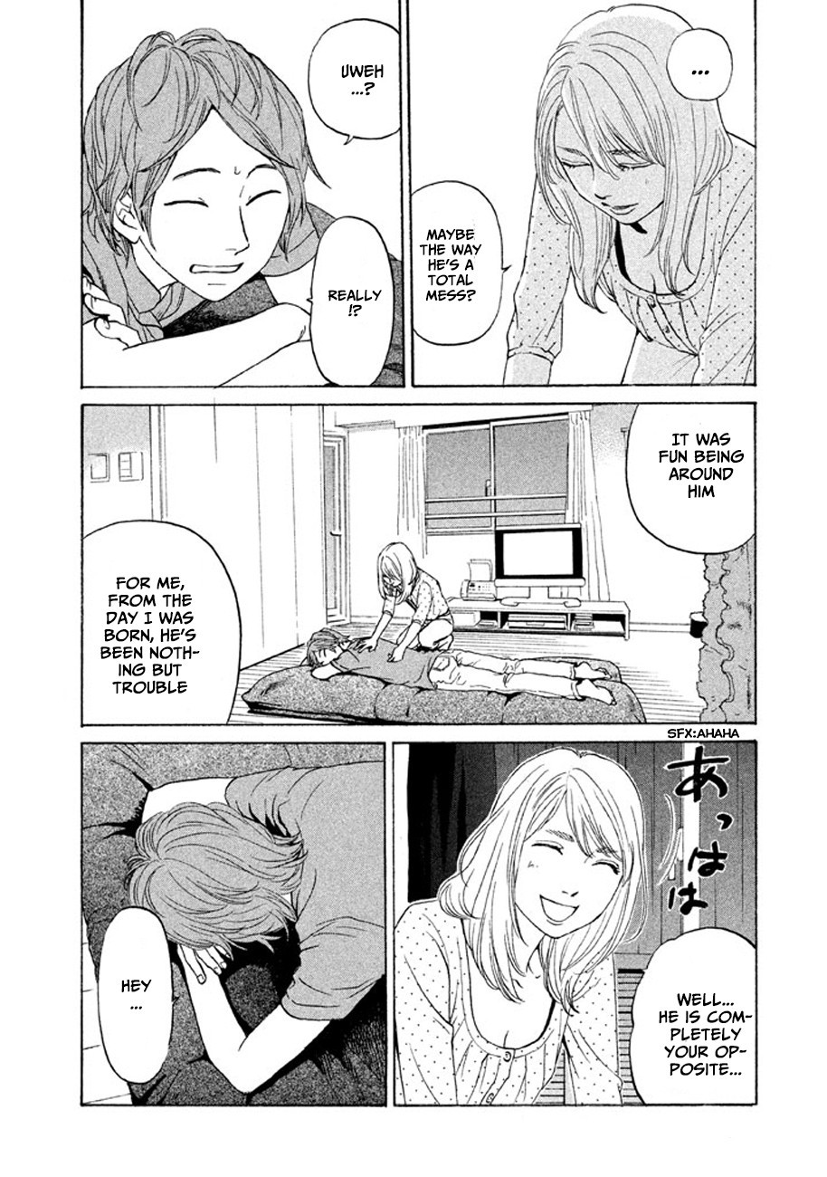 Shima Shima (YAMAZAKI Sayaka) Chapter 13 page 14 - Chapter 13