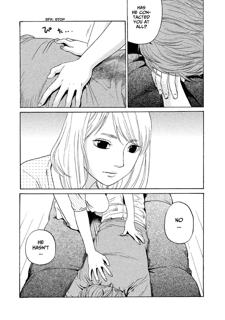 Shima Shima (YAMAZAKI Sayaka) Chapter 13 page 15 - Chapter 13