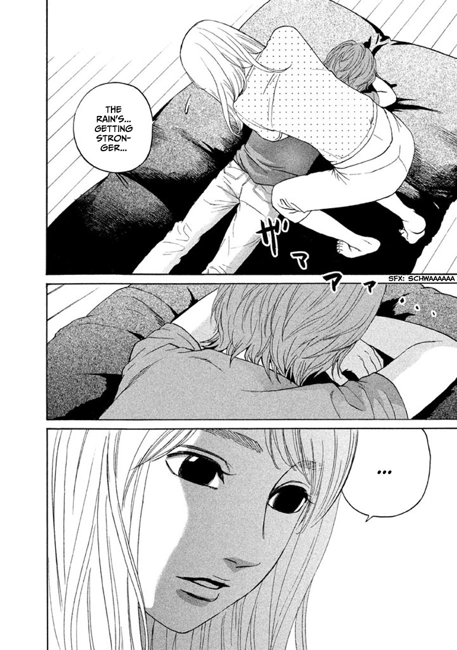 Shima Shima (YAMAZAKI Sayaka) Chapter 13 page 18 - Chapter 13