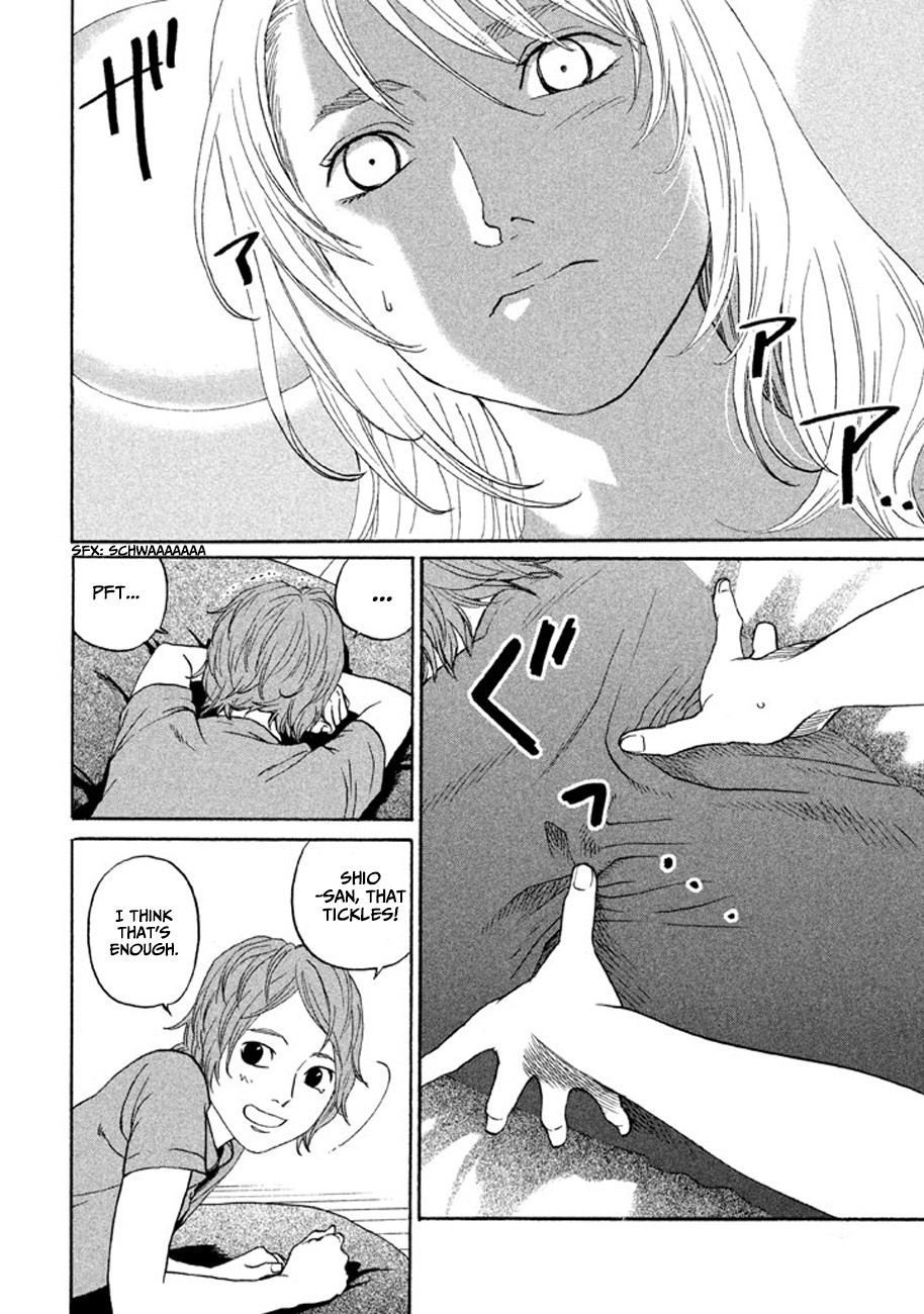 Shima Shima (YAMAZAKI Sayaka) Chapter 13 page 20 - Chapter 13