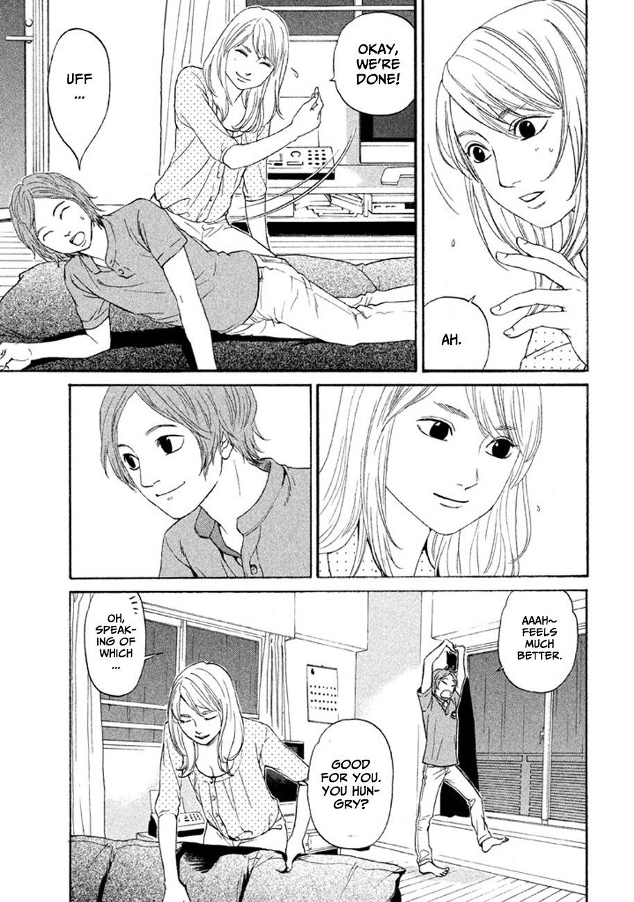 Shima Shima (YAMAZAKI Sayaka) Chapter 13 page 21 - Chapter 13