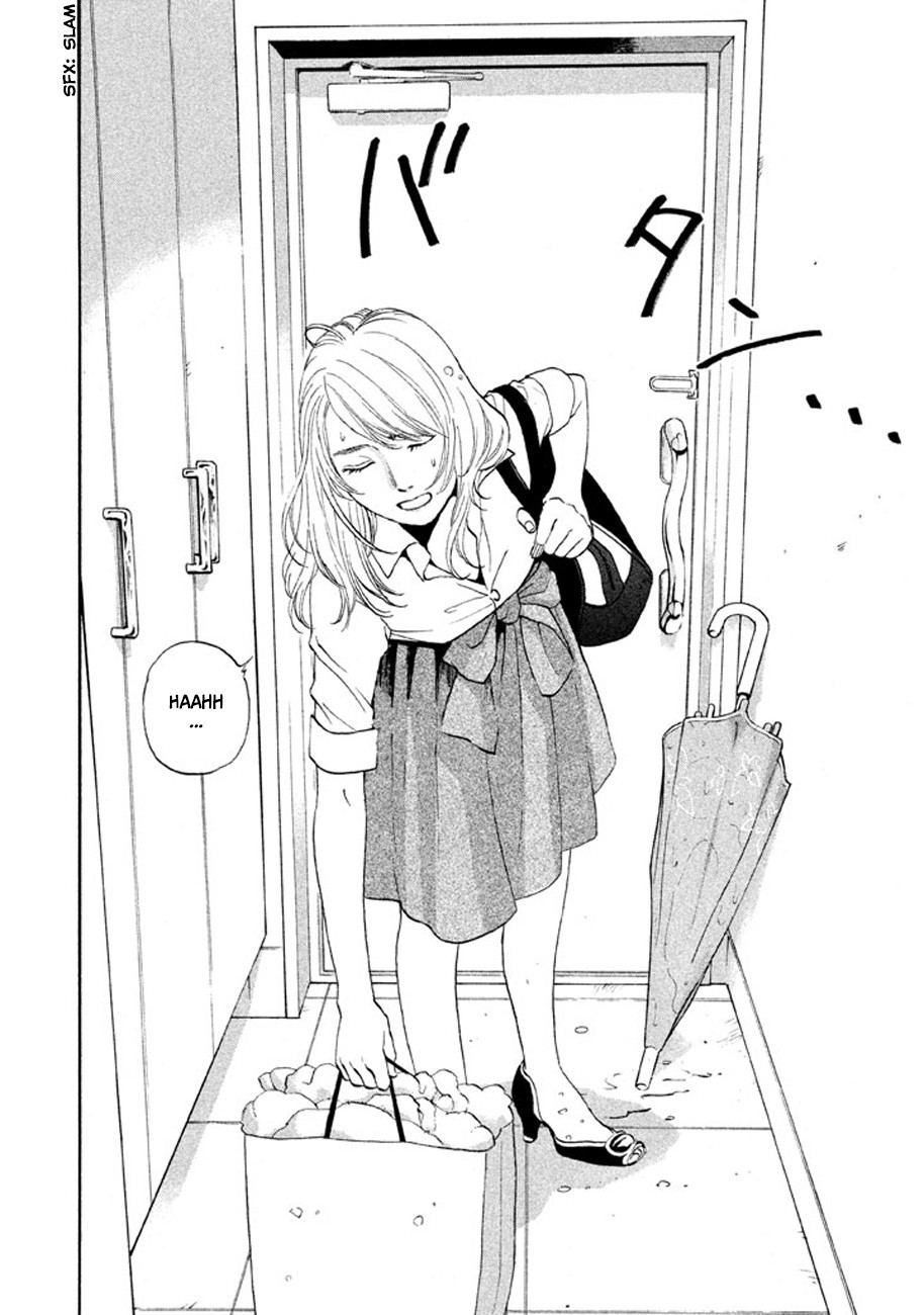 Shima Shima (YAMAZAKI Sayaka) Chapter 13 page 4 - Chapter 13