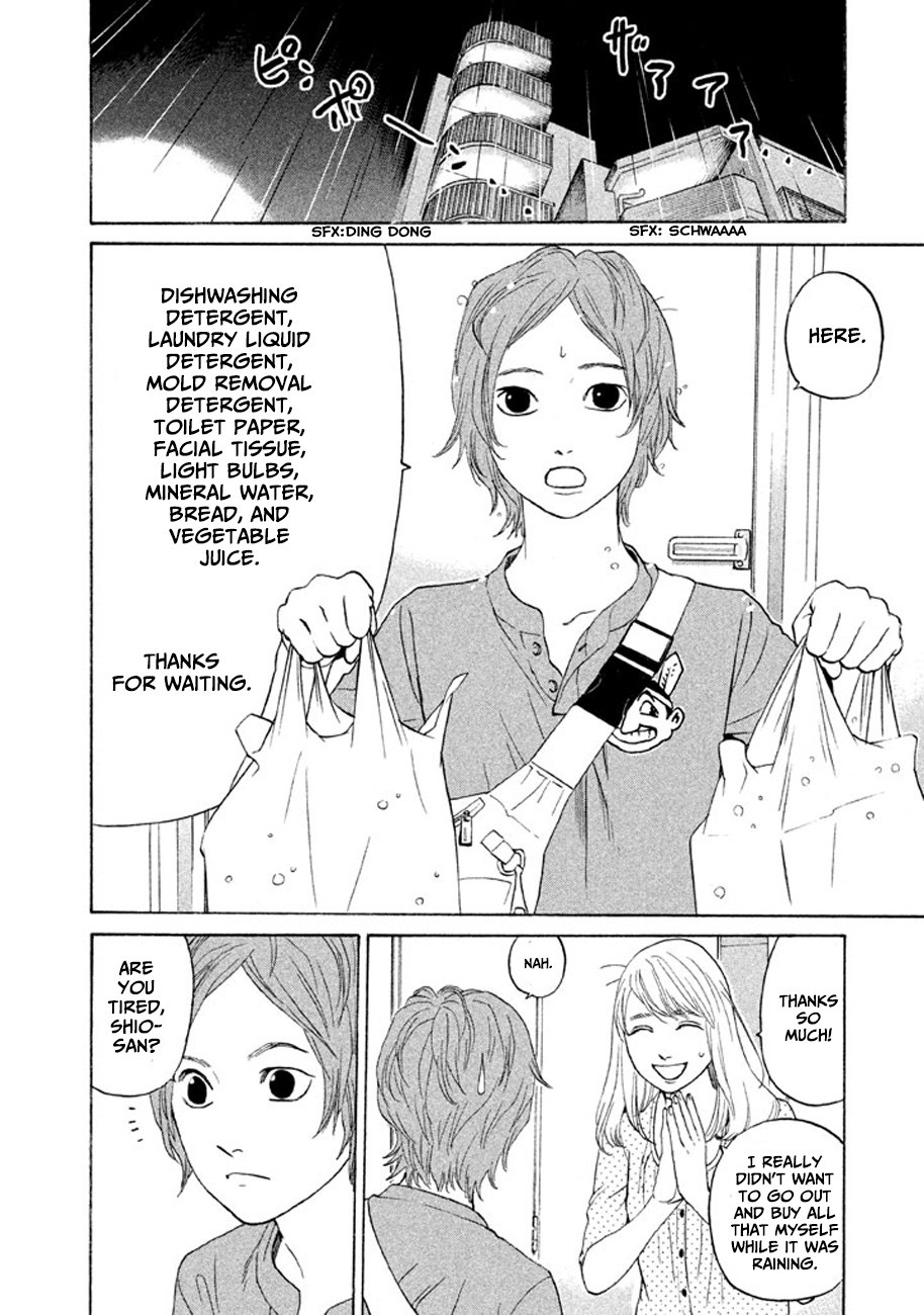 Shima Shima (YAMAZAKI Sayaka) Chapter 13 page 6 - Chapter 13