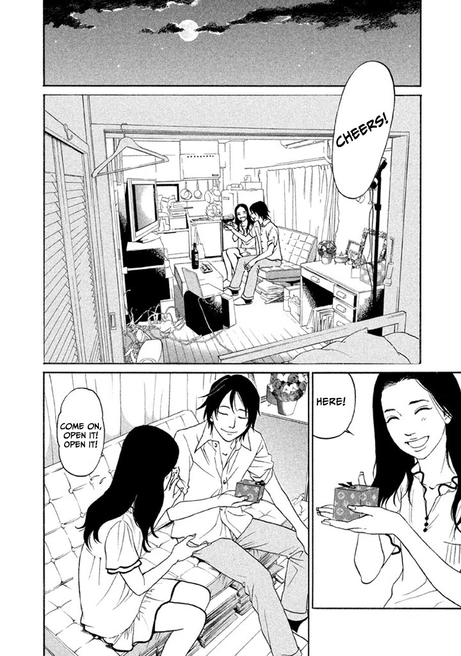 Shima Shima (YAMAZAKI Sayaka) Chapter 14 page 10 - Chapter 14