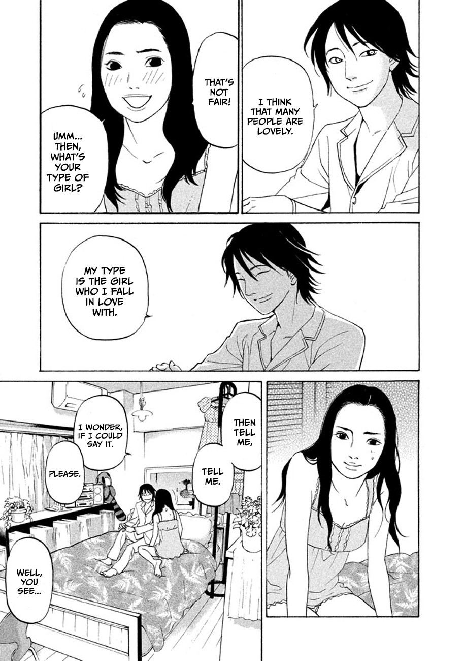 Shima Shima (YAMAZAKI Sayaka) Chapter 14 page 13 - Chapter 14