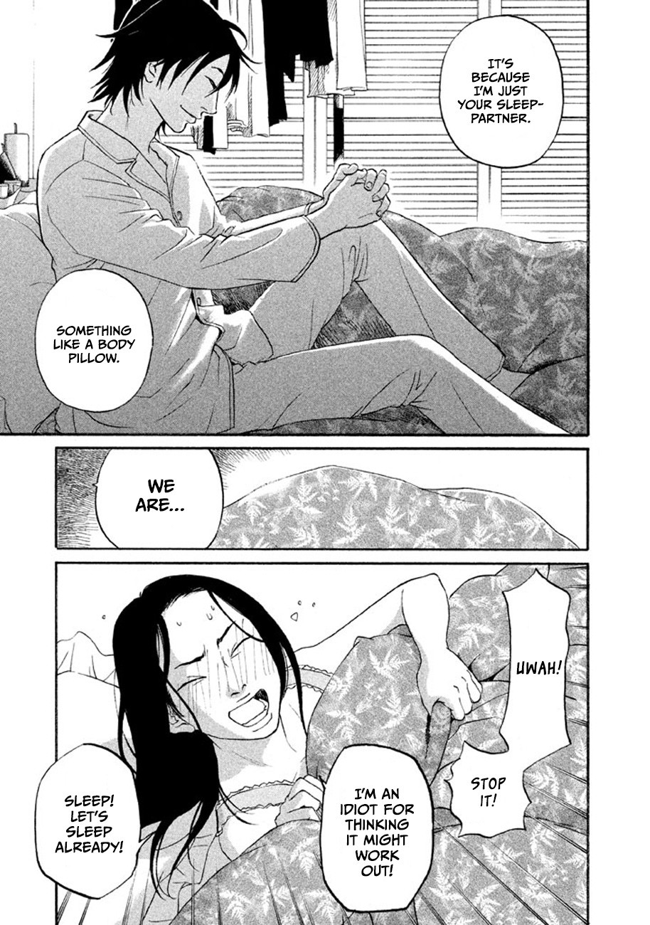 Shima Shima (YAMAZAKI Sayaka) Chapter 14 page 17 - Chapter 14