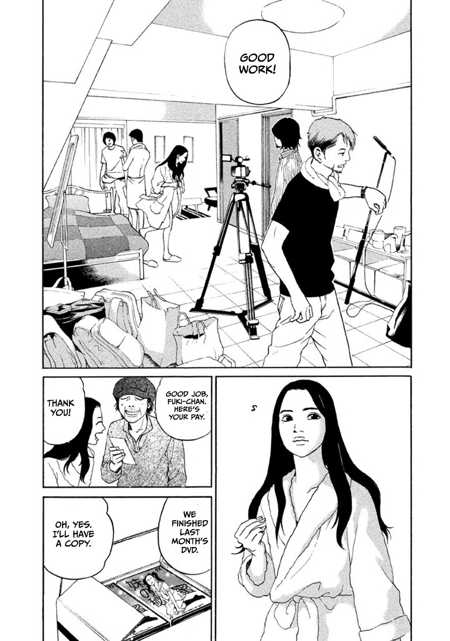 Shima Shima (YAMAZAKI Sayaka) Chapter 14 page 8 - Chapter 14