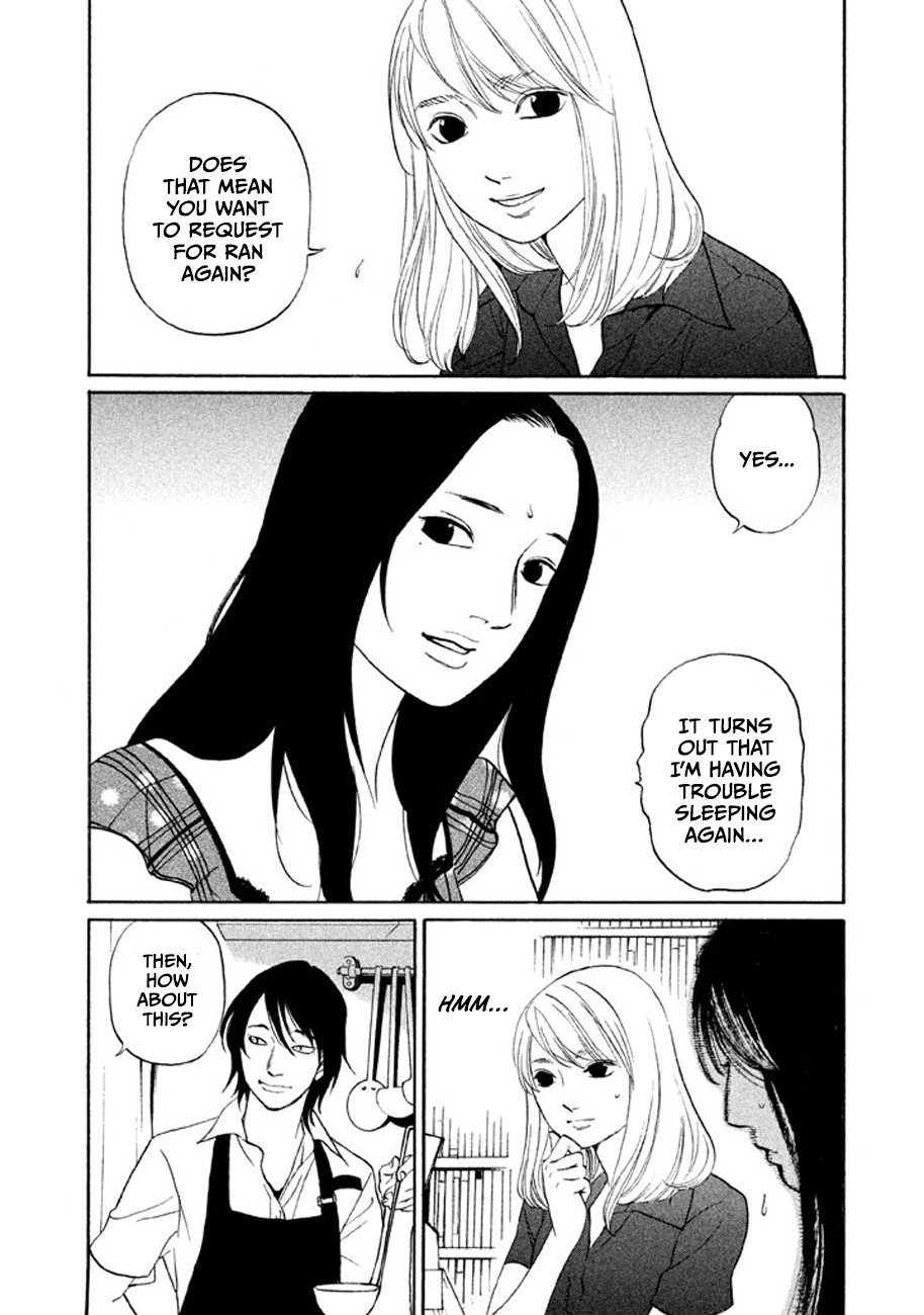 Shima Shima (YAMAZAKI Sayaka) Chapter 15 page 10 - Chapter 15